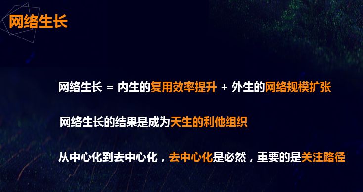 销售额超5亿环比涨幅超400%,销售额4亿净利润400万