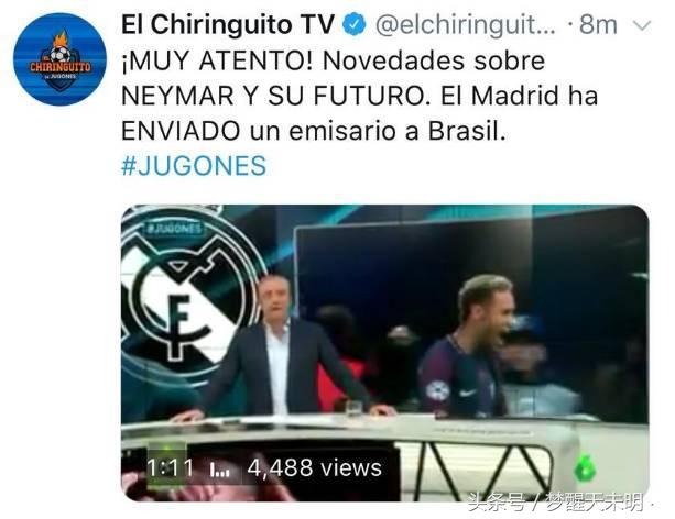 C罗离队令皇马欲加速引进巴西天王球迷:佛爷,内马尔比C罗强吗