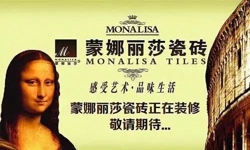 中国人爱取“洋名”，连老外都看不下去了！