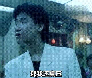 微信严打封号持续到什么时候,封禁处理微信