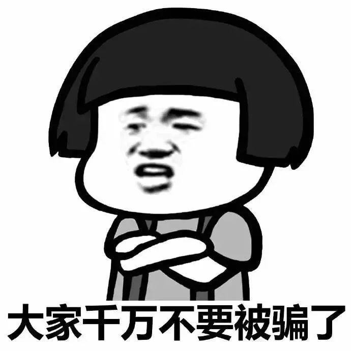 微信严打封号持续到什么时候,封禁处理微信