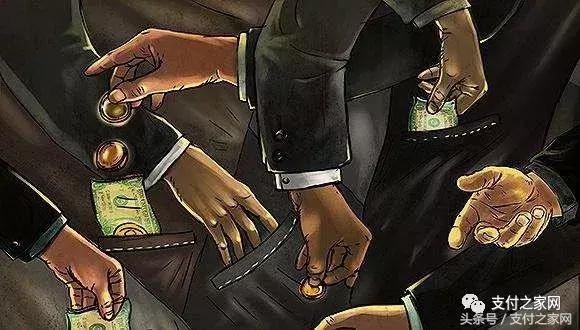 浜屾竻琚煡鍚庢灉濡備綍,浜屾竻杩濊妗堜緥