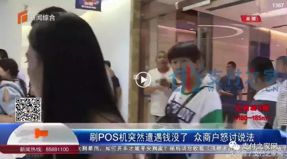 浜屾竻琚煡鍚庢灉濡備綍,浜屾竻杩濊妗堜緥