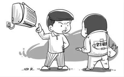 瀹剁數缁翠慨鏉庨琚姄,璋ㄩ槻瀹剁數缁翠慨鏉庨