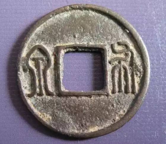 文房用具45种,文房器物100种