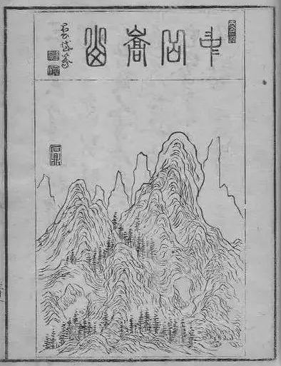 文房用具45种,文房器物100种