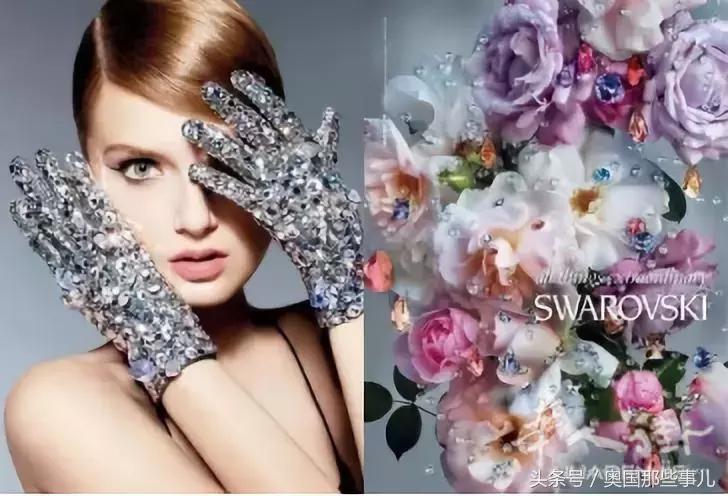 奥地利人对中国人的看法,不同人眼中的奥地利