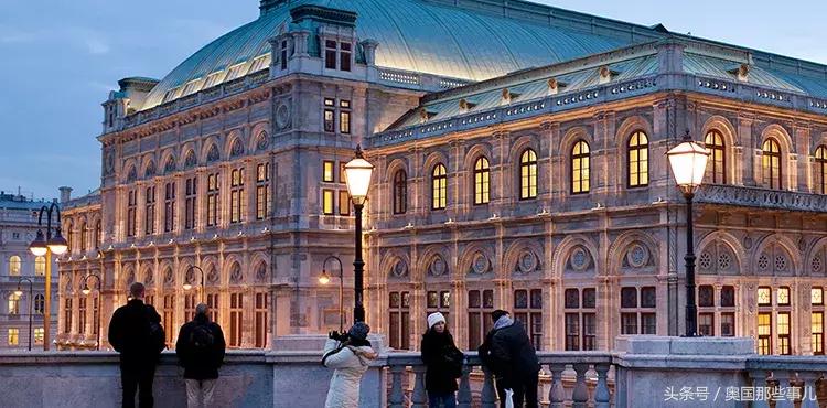 奥地利人对中国人的看法,不同人眼中的奥地利