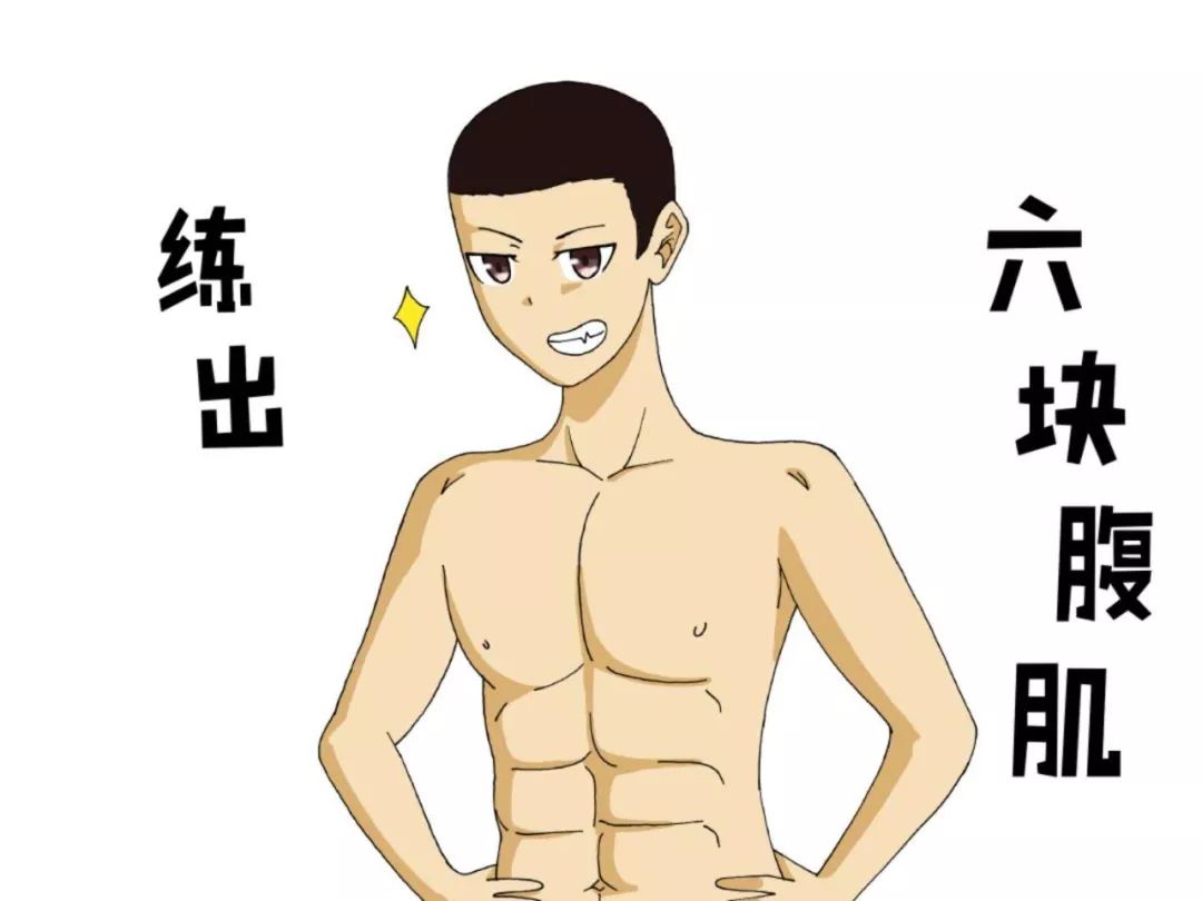 想改变自己,就来参军吧!