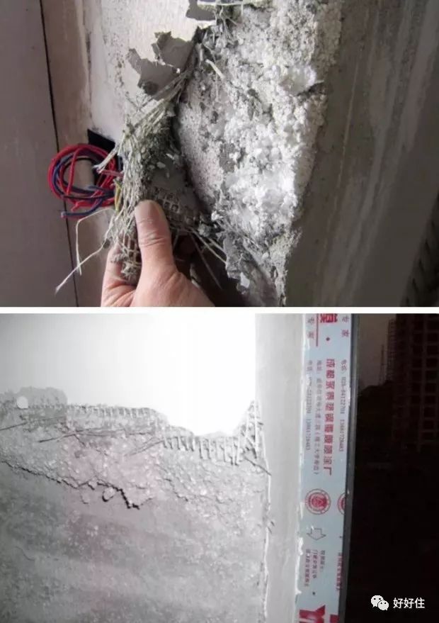 大面积墙面脱皮有效处理方法,墙面开裂脱皮轻松解决