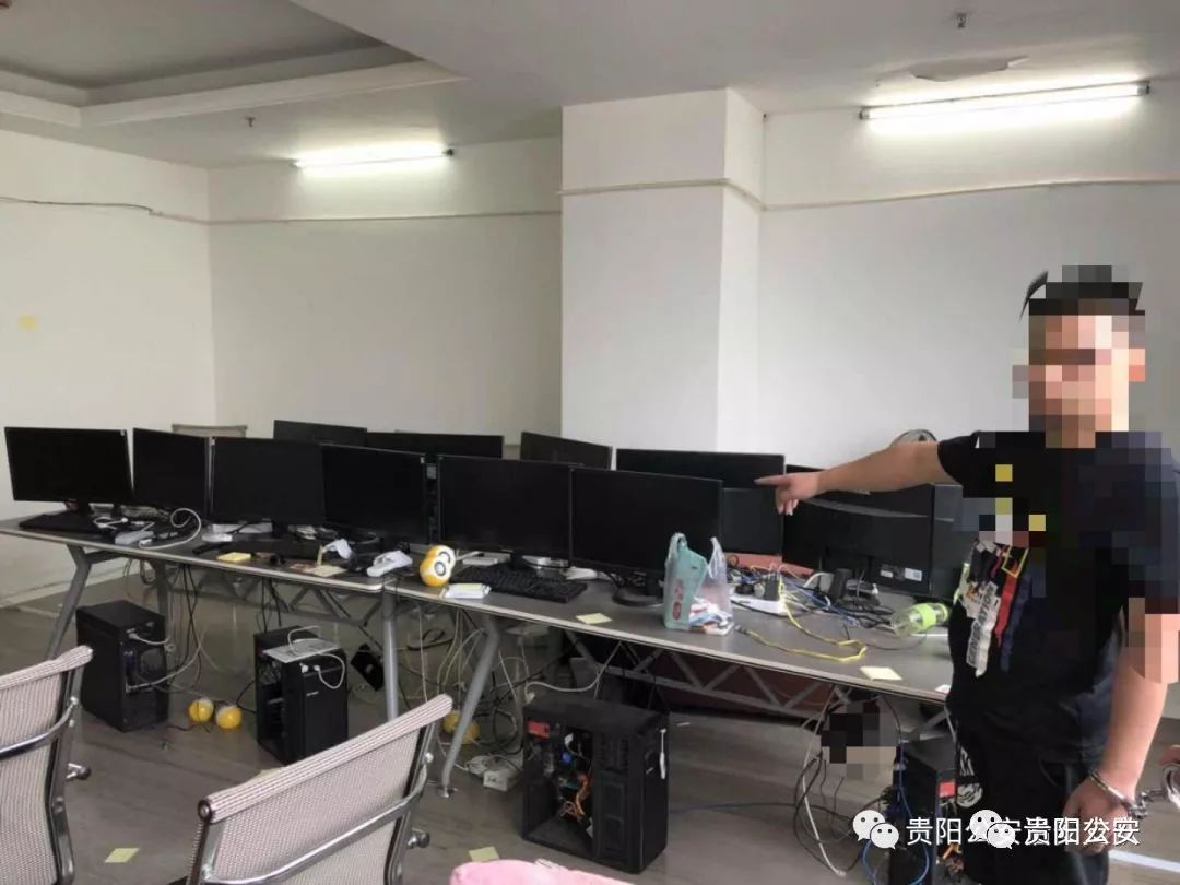 网络赌足球案件,贵阳警方赌博抓捕消息