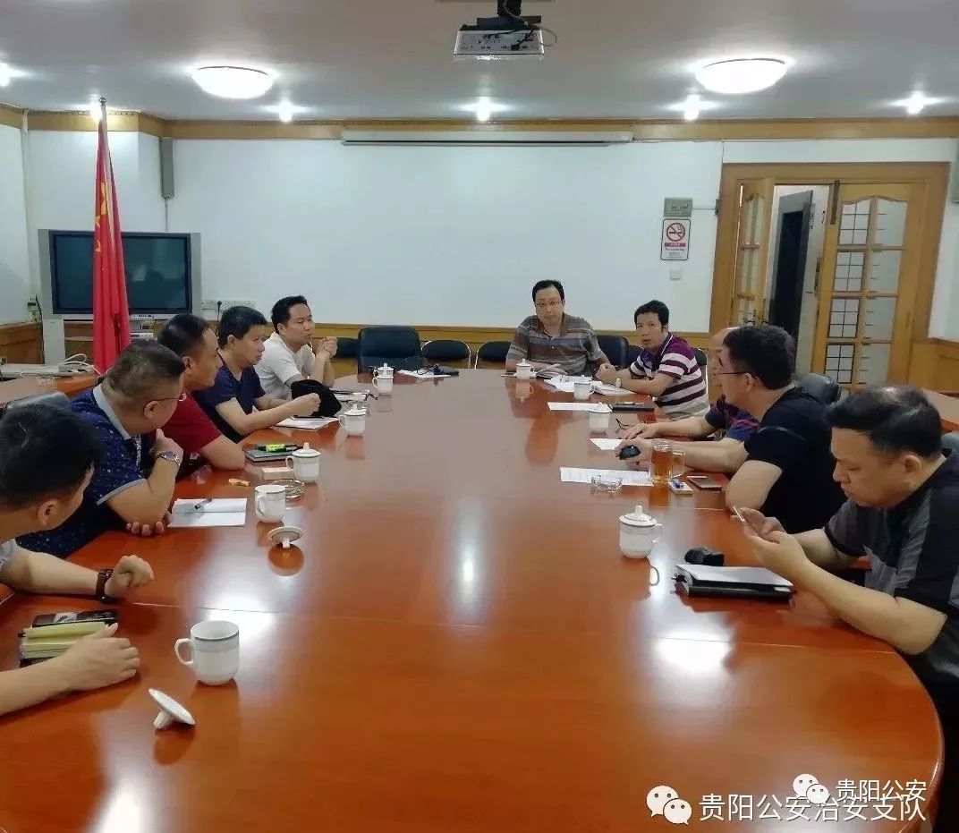 网络赌足球案件,贵阳警方赌博抓捕消息