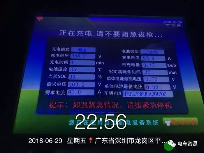 开瑞优优ev质量好吗,开瑞优优ev对比五菱荣光ev