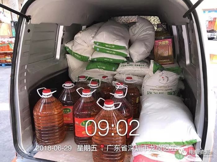 开瑞优优ev质量好吗,开瑞优优ev对比五菱荣光ev