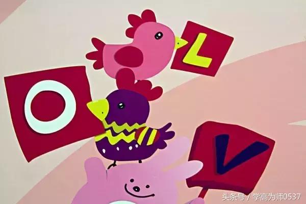 幼小衔接拼音知识点超全集锦,小学一年级汉语拼音拼读口诀大全