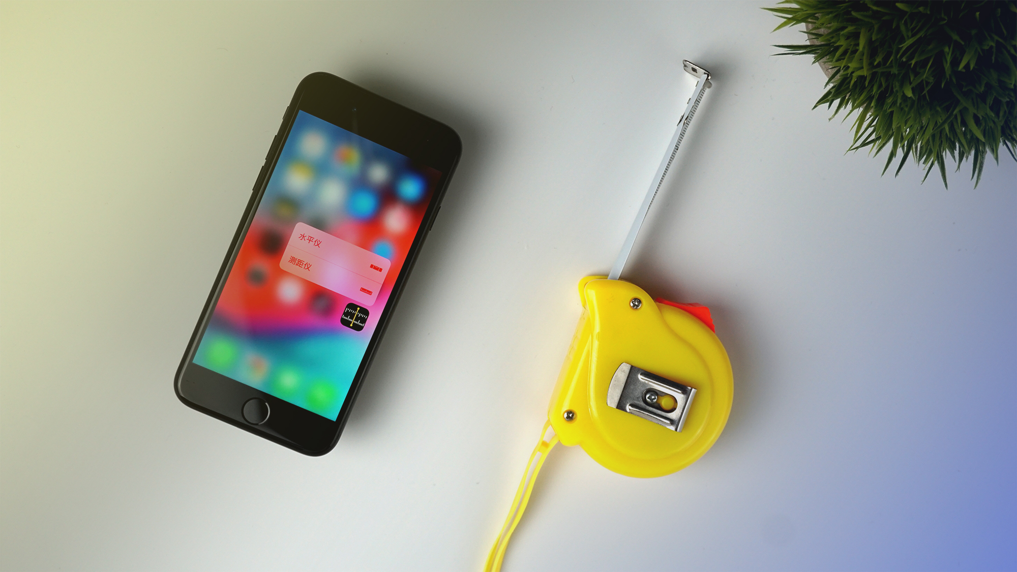 手机当卷尺用？轻轻一扫就有结果！我们来谈谈怎么实现