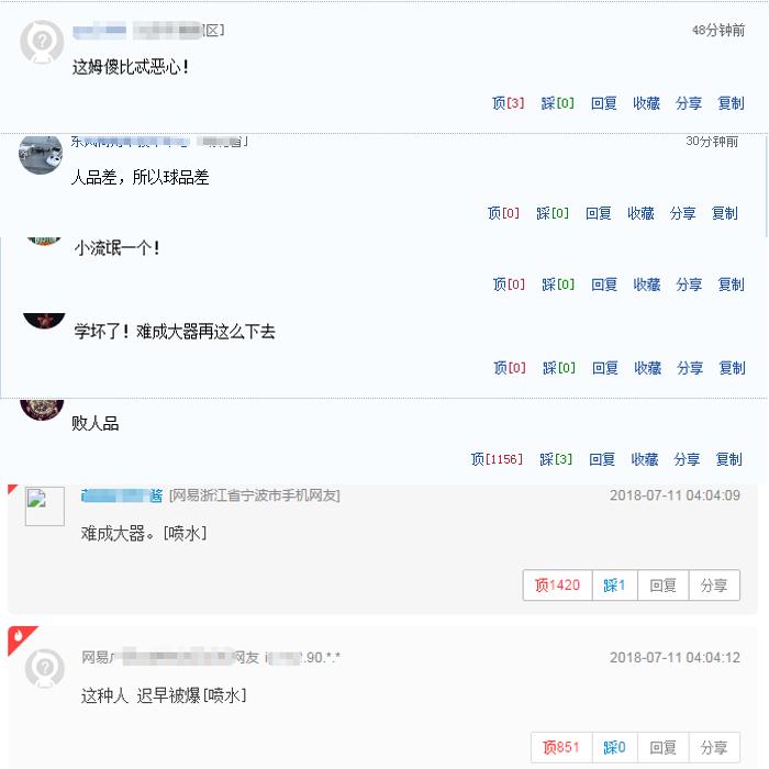 法国vs比利时姆巴佩拖延时间现场,比利时vs法国姆巴佩点球