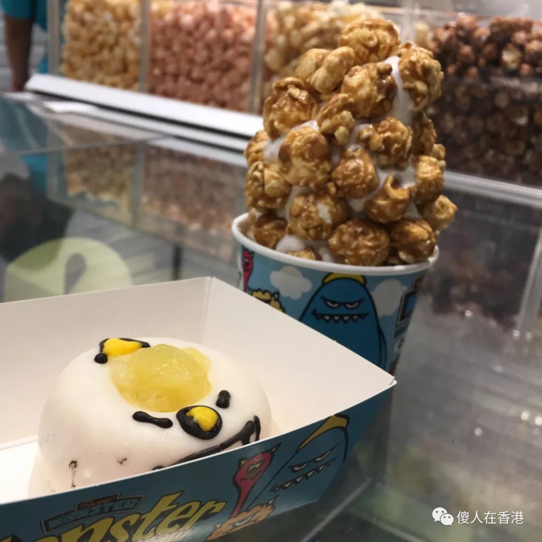 香港雪糕店哪家好,海港城香港雪糕