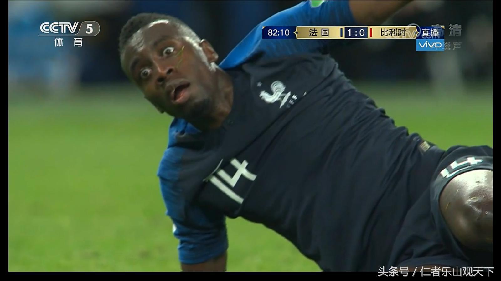 高卢雄鸡不敌雄鹰,高卢雄鸡对战欧洲红魔