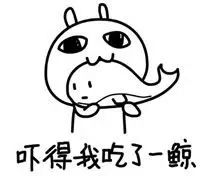 群里除了自己全是骗子如何回复,群里只有一个人其他都是骗子