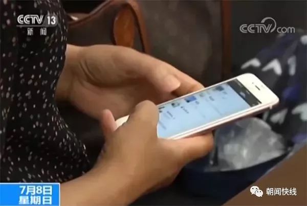 群里除了自己全是骗子如何回复,群里只有一个人其他都是骗子