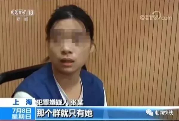 群里除了自己全是骗子如何回复,群里只有一个人其他都是骗子