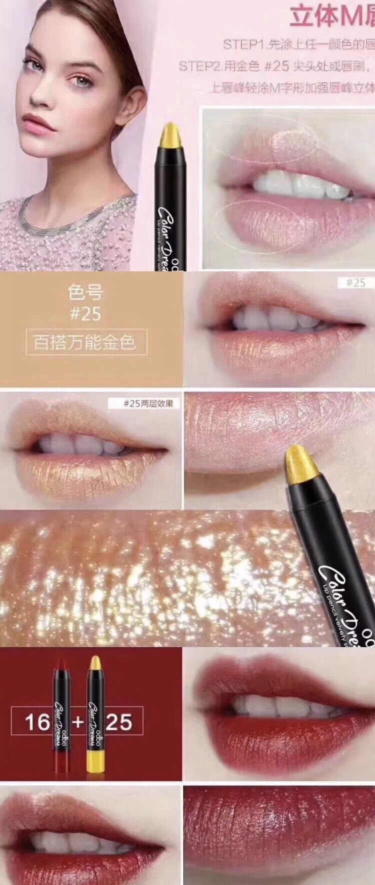 高颜值泰国彩妆,泰国十大冷门彩妆产品