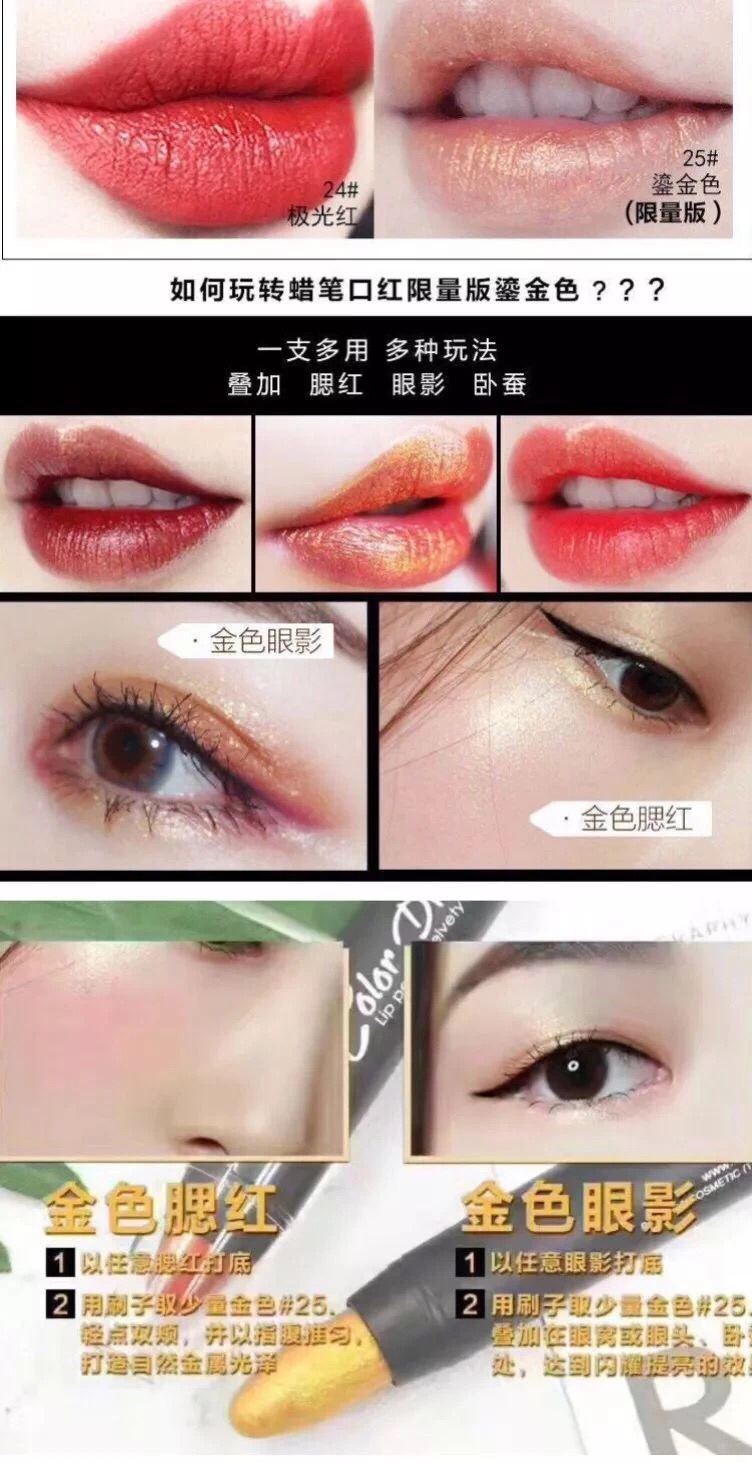 高颜值泰国彩妆,泰国十大冷门彩妆产品