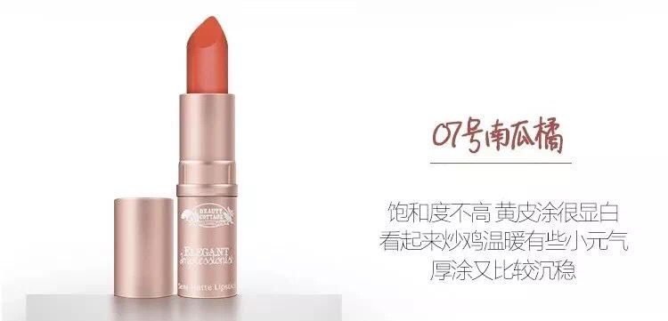 高颜值泰国彩妆,泰国十大冷门彩妆产品