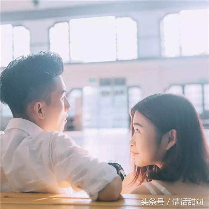 安妮宝贝爱情语录,安妮宝贝情话