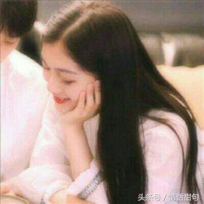 安妮宝贝爱情语录,安妮宝贝情话