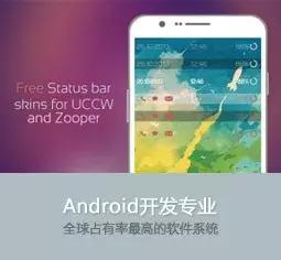 南方it学院珠海专业好吗,南方it有什么专业