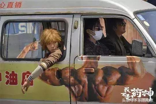 我不是药神100个冷知识,我不是药神背后冷知识