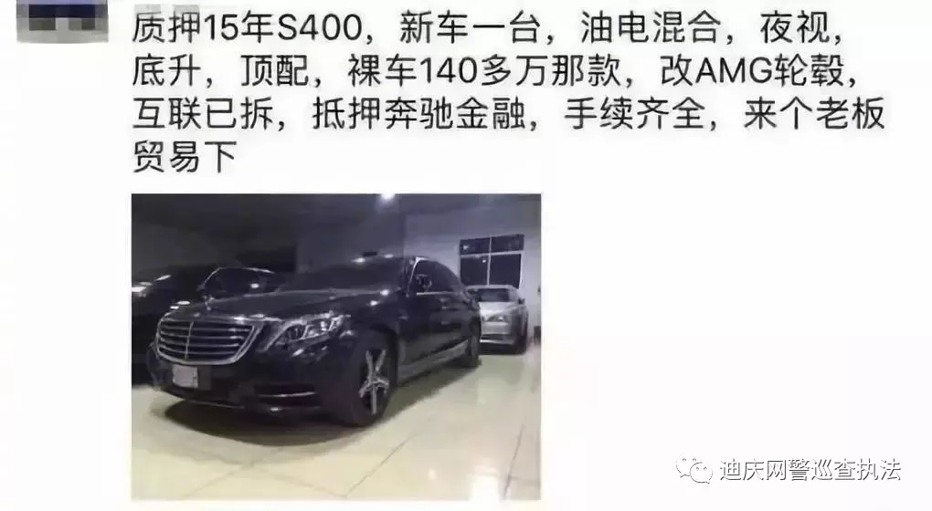 微信朋友圈买东西靠谱吗,微信朋友圈卖东西真有人买吗