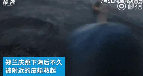 “对不起，孩子回不来了！”今天，全中国都被这42条生命刷屏了……