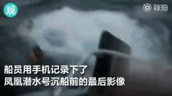 “对不起，孩子回不来了！”今天，全中国都被这42条生命刷屏了……