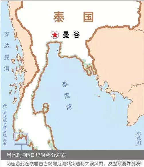 “对不起，孩子回不来了！”今天，全中国都被这42条生命刷屏了……