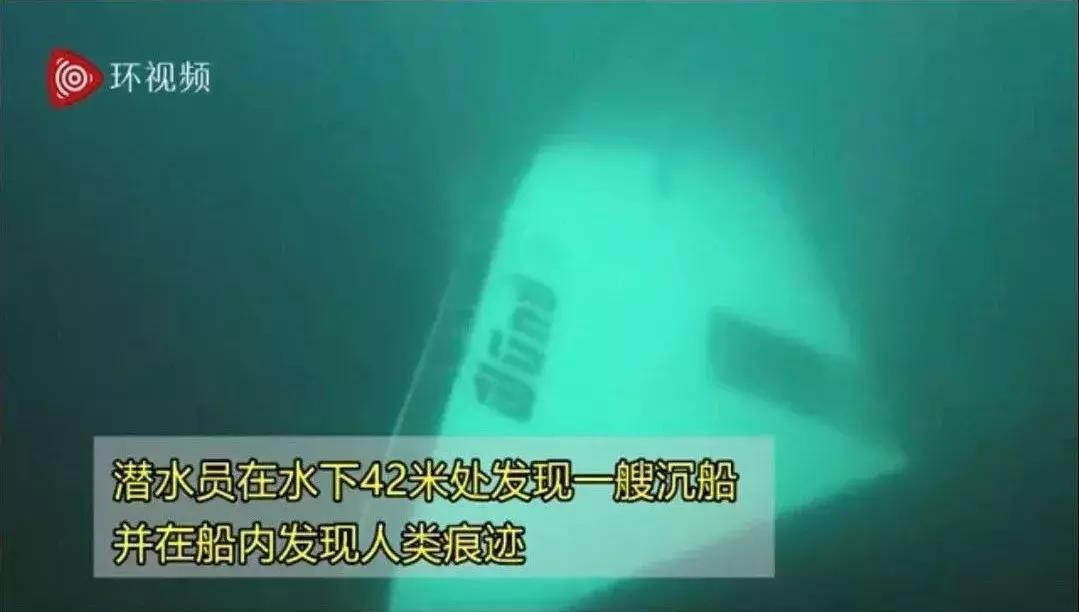 “对不起，孩子回不来了！”今天，全中国都被这42条生命刷屏了……