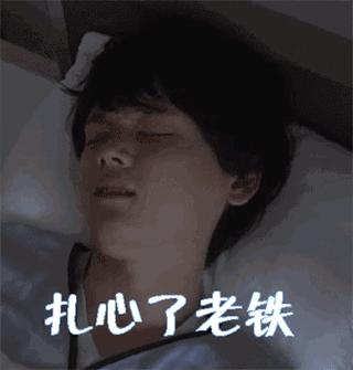 去香港要注意的法律法规,七月份去香港旅游注意什么