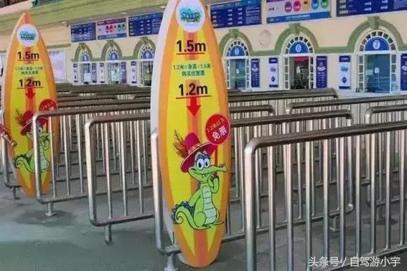 郑州银基乐海水世界,郑州银基乐海水世界客服电话