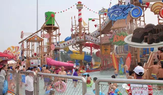 郑州银基乐海水世界,郑州银基乐海水世界客服电话