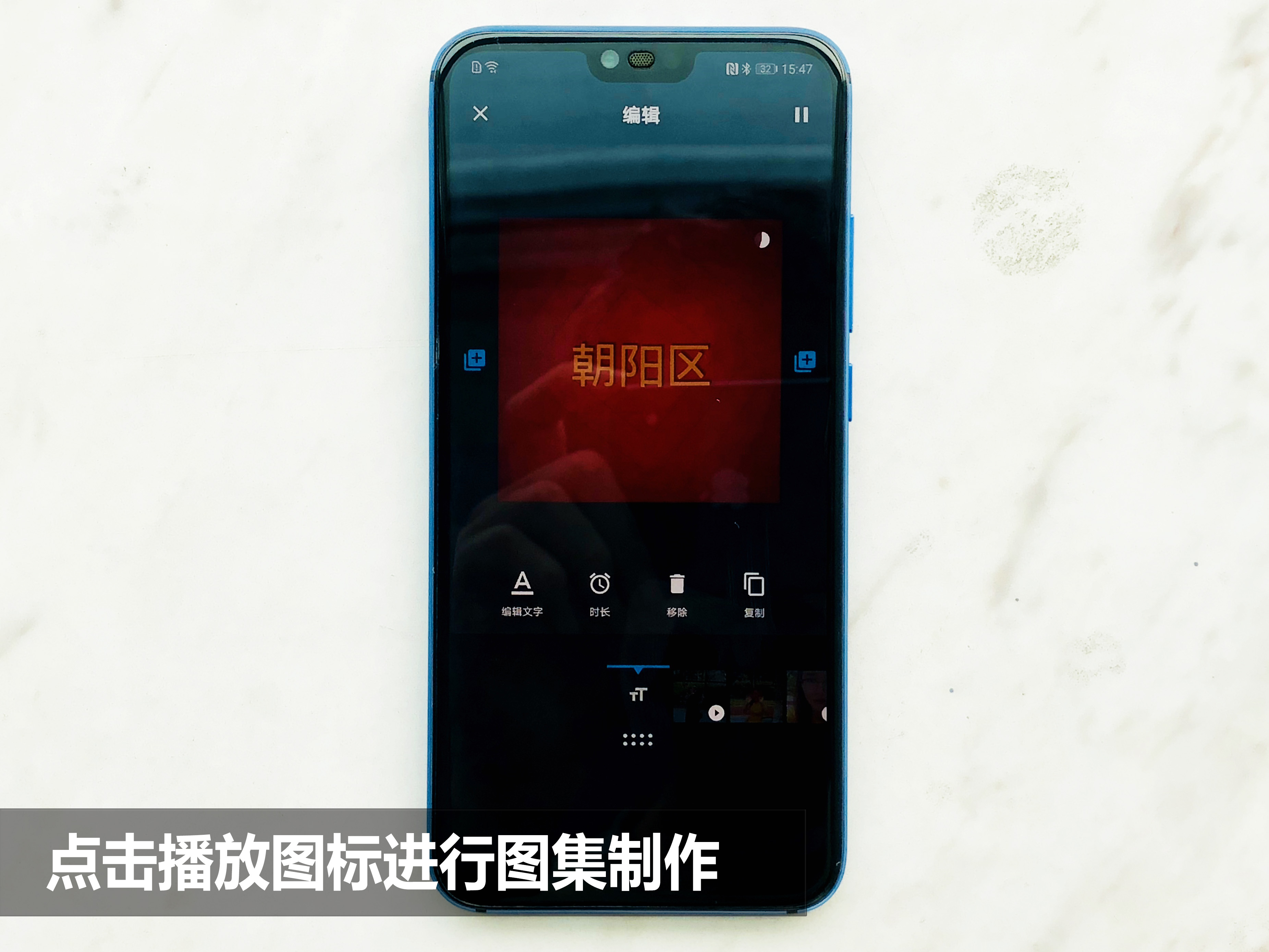 荣耀magic6好玩的功能,荣耀你不知道的功能