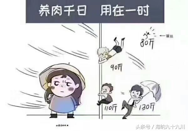 超强台风玛莉亚来袭,玛利亚台风几月几日