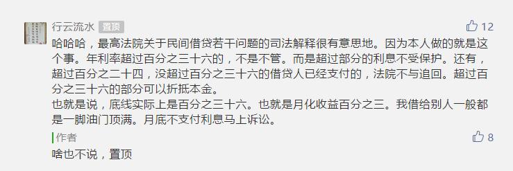 投资回报率60%,写字楼投资回报率多少算合理