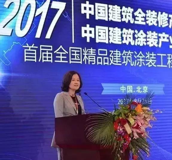 周赛珍：和“涂料”交手30年，书写行业传奇