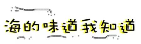 厦门自助餐性价比排行榜前十名,厦门建发五缘湾凯悦酒店自助餐