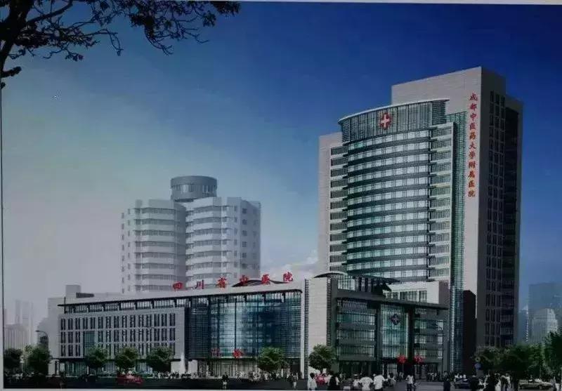 本地｜太棒啦！双流人看病有这些“特权”