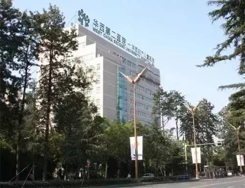 本地｜太棒啦！双流人看病有这些“特权”