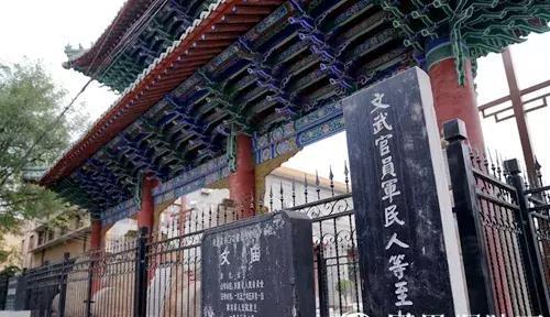 遇见陕西铜川,遇见铜川