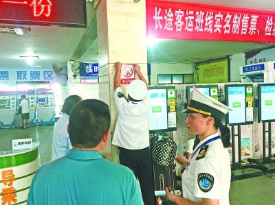 「晨报：小鸟热点预测」2018.0712-全网热点事件和问答列表